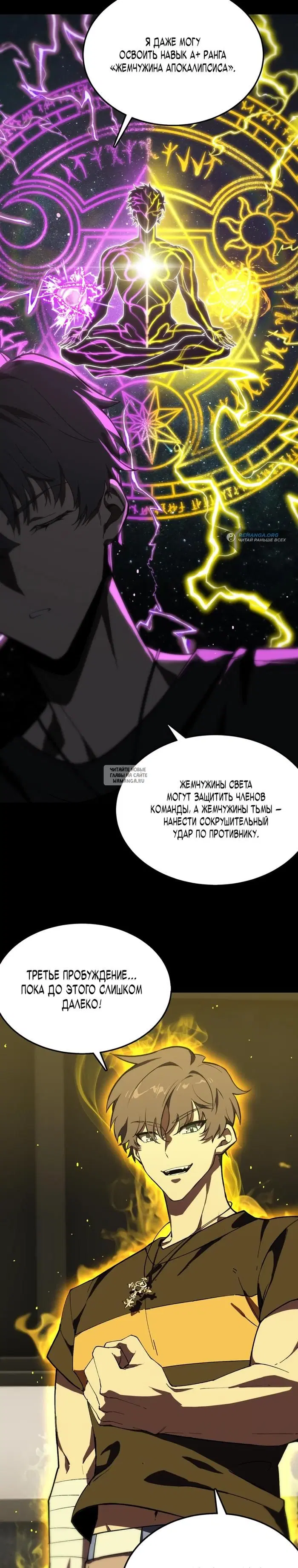 Page 19.000
