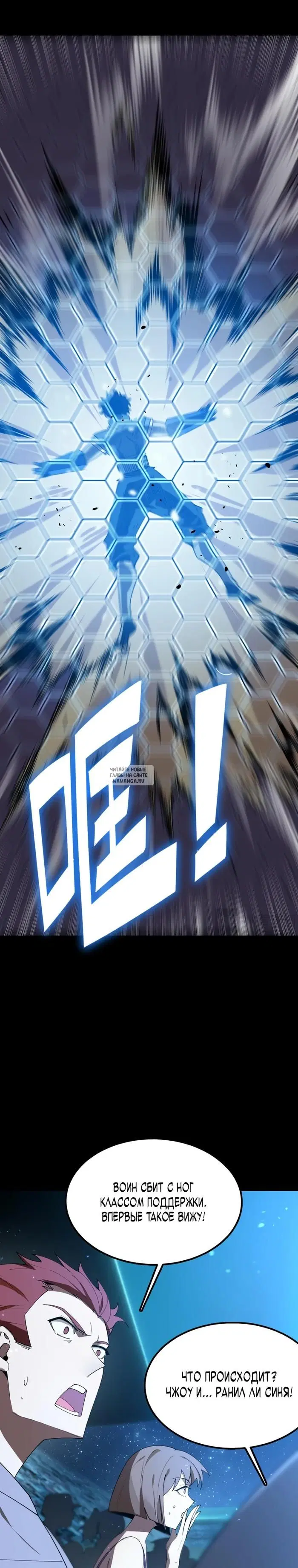 Page 19.000