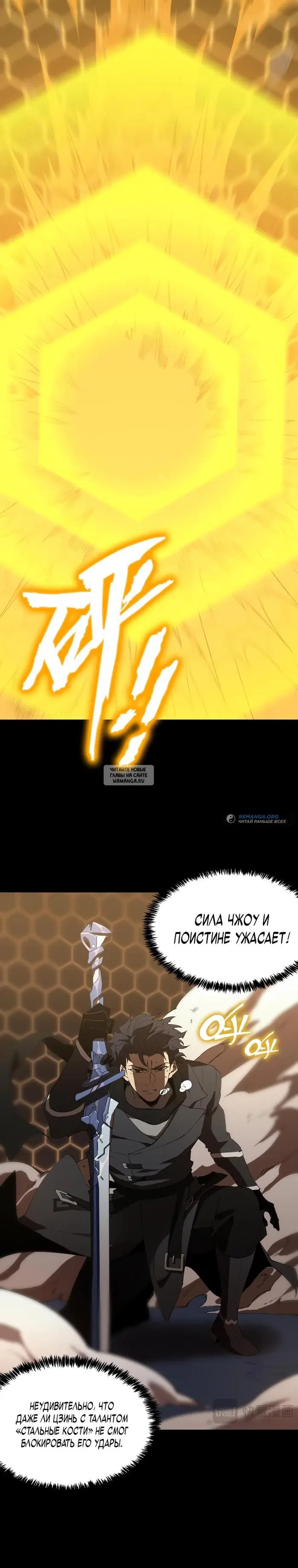 Page 19.000