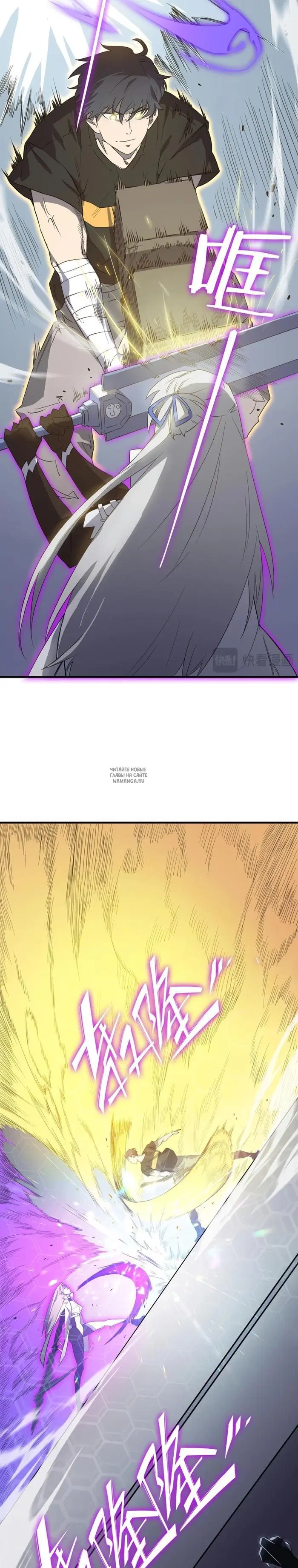 Page 19.000