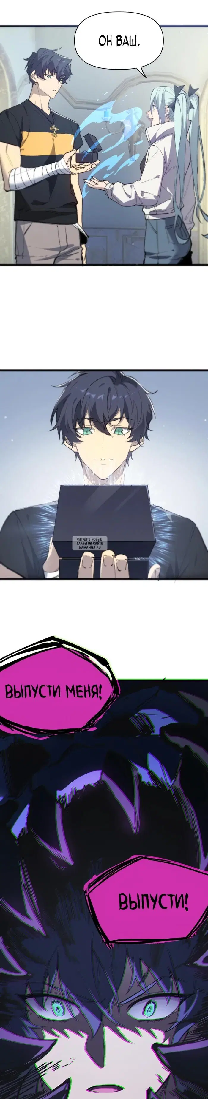 Page 19.000