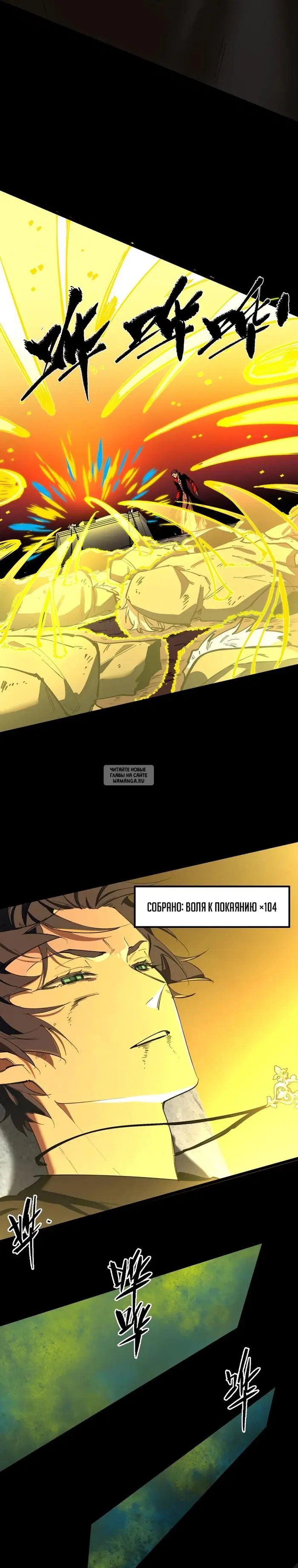 Page 19.000