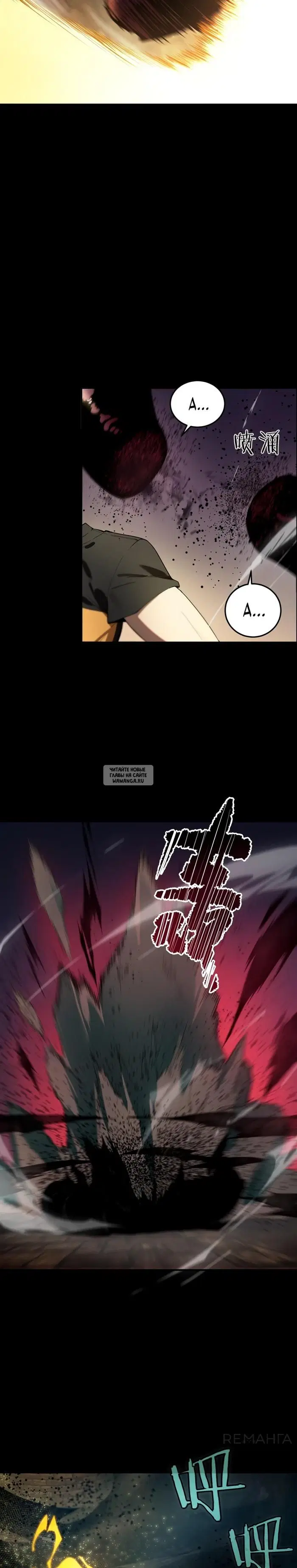 Page 19.000