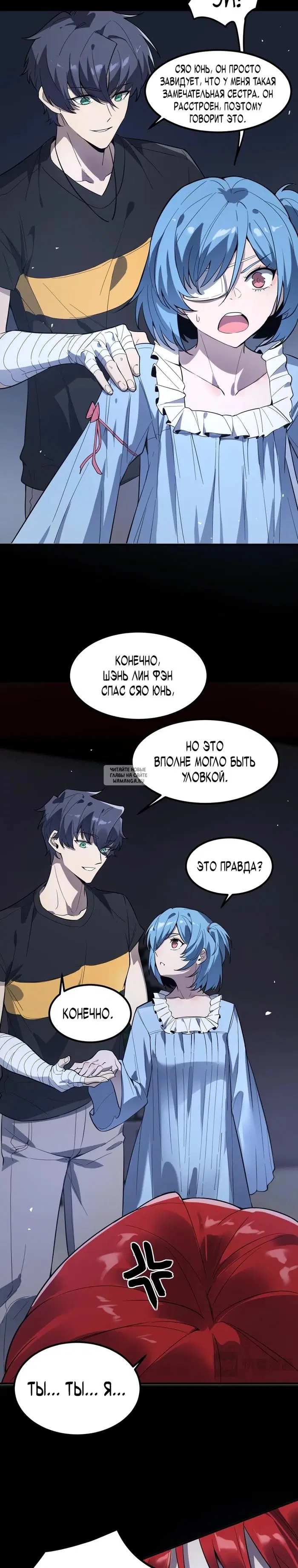 Page 19.000