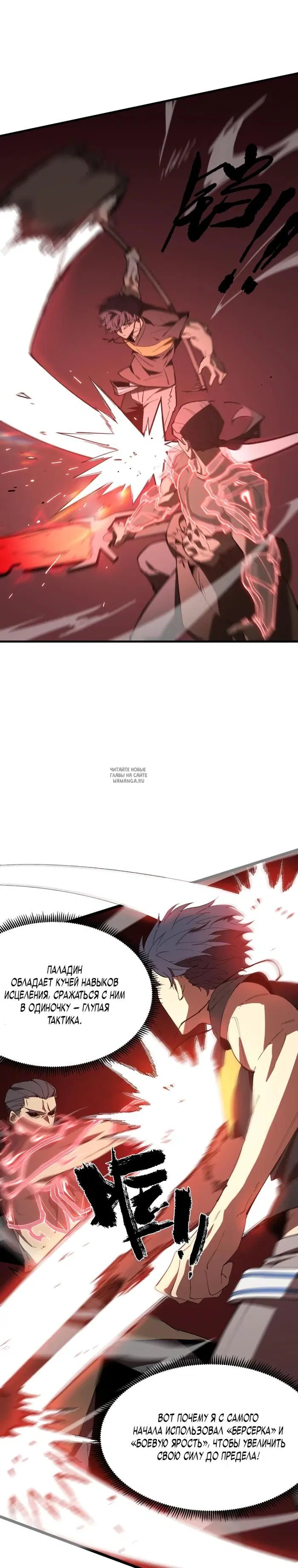 Page 19.000