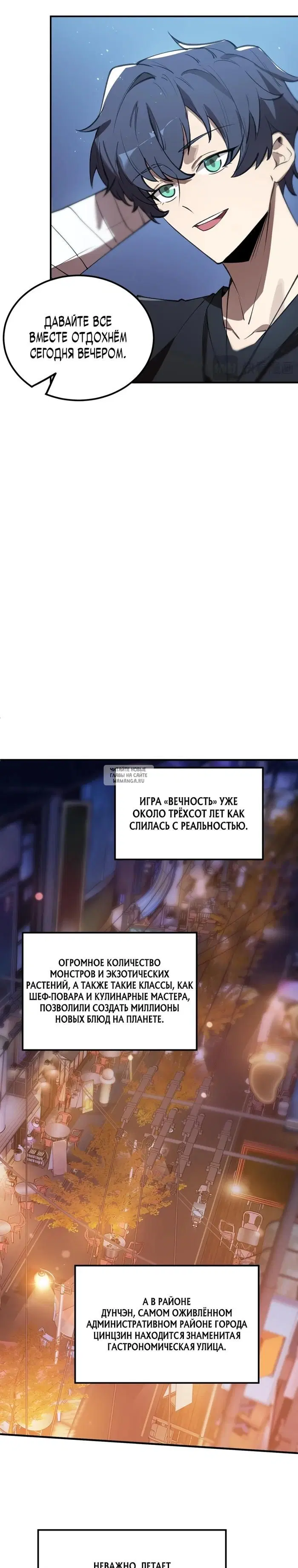 Page 19.000