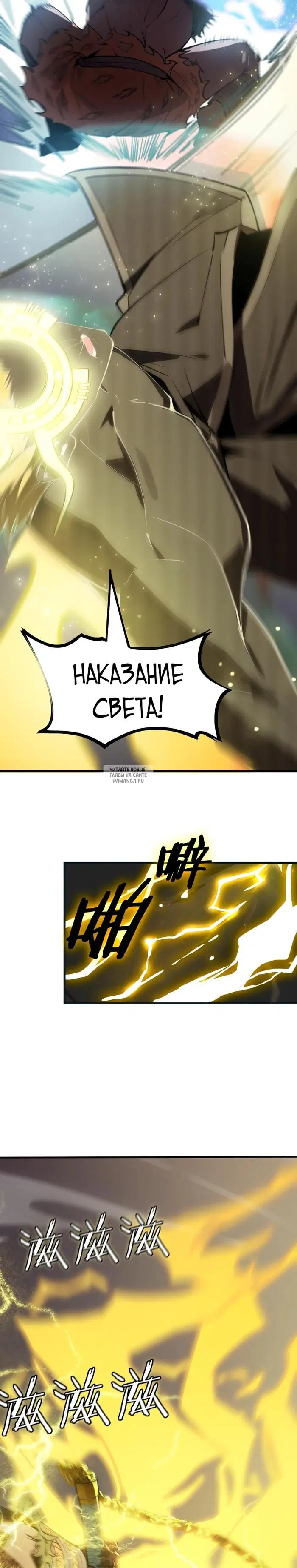 Page 19.000