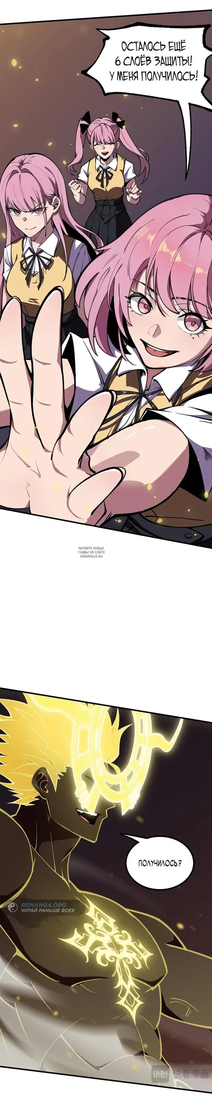 Page 19.000