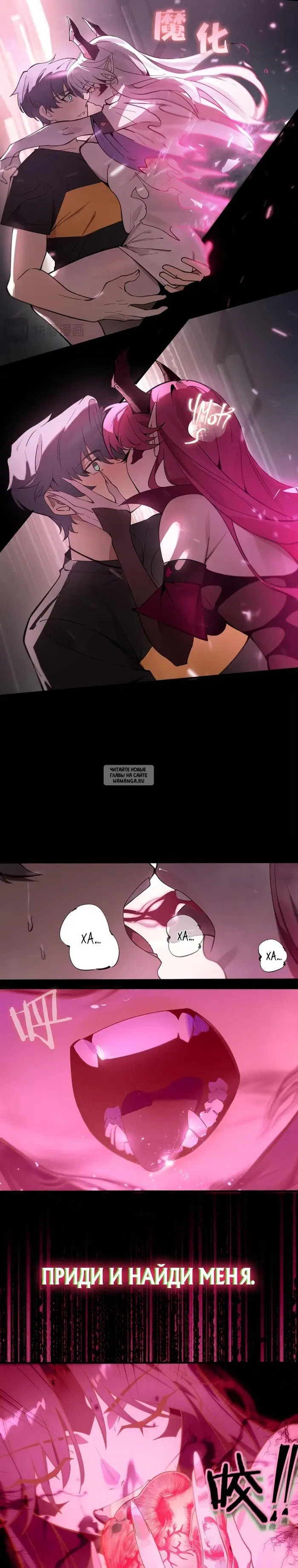 Page 19.000
