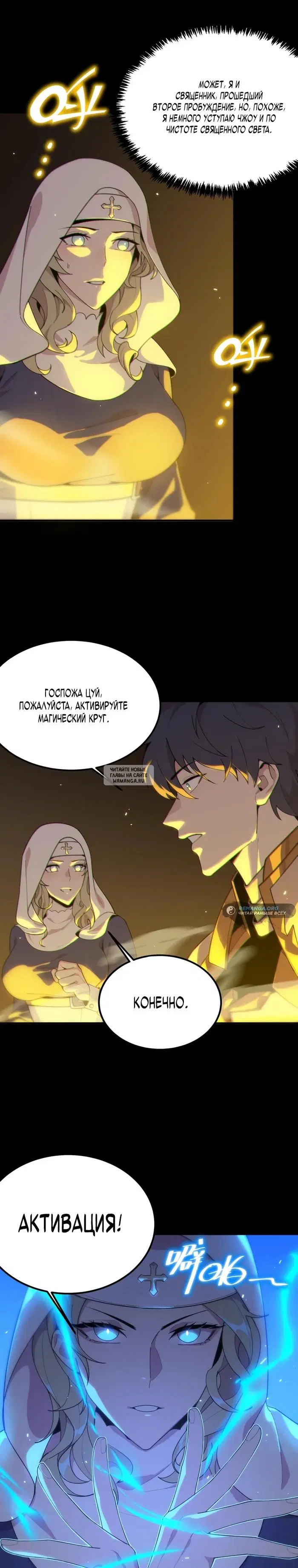 Page 10.000