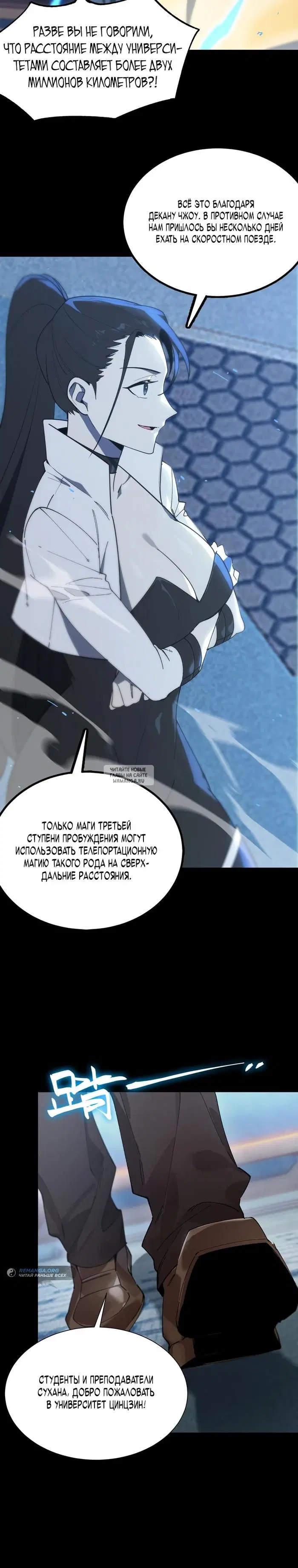 Page 10.000