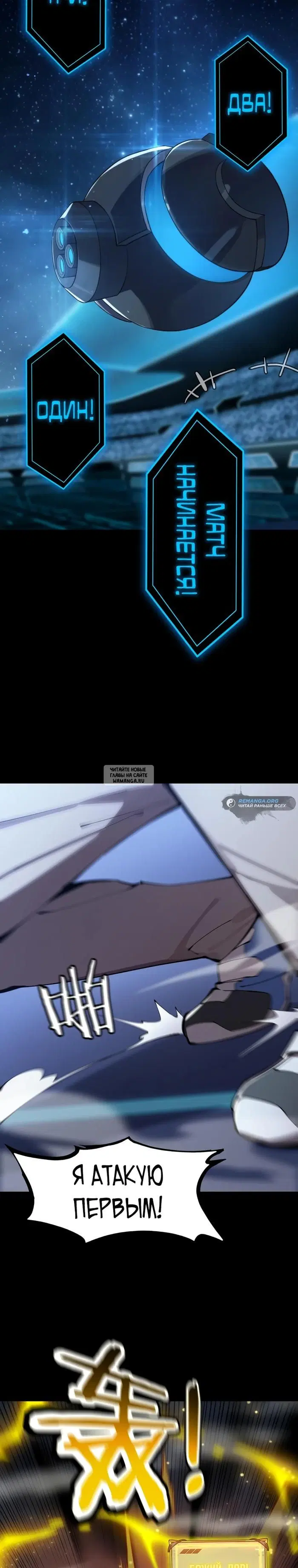Page 10.000