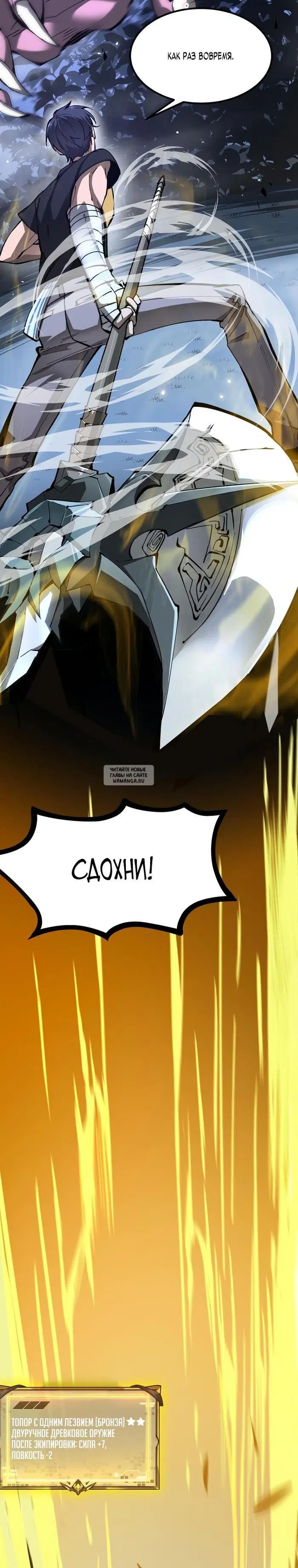 Page 10.000