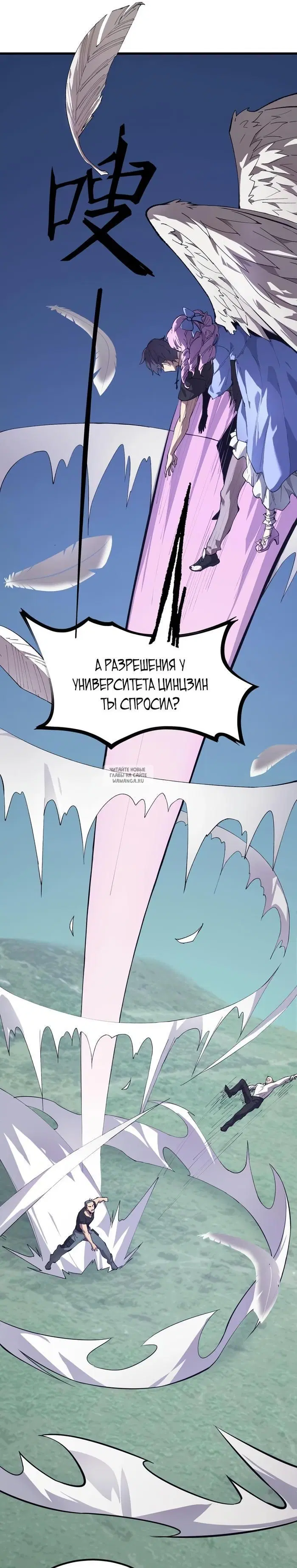 Page 10.000