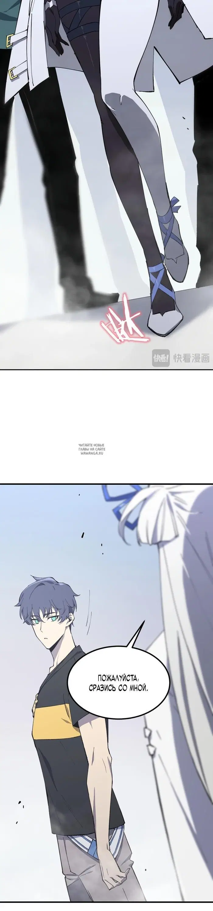 Page 10.000