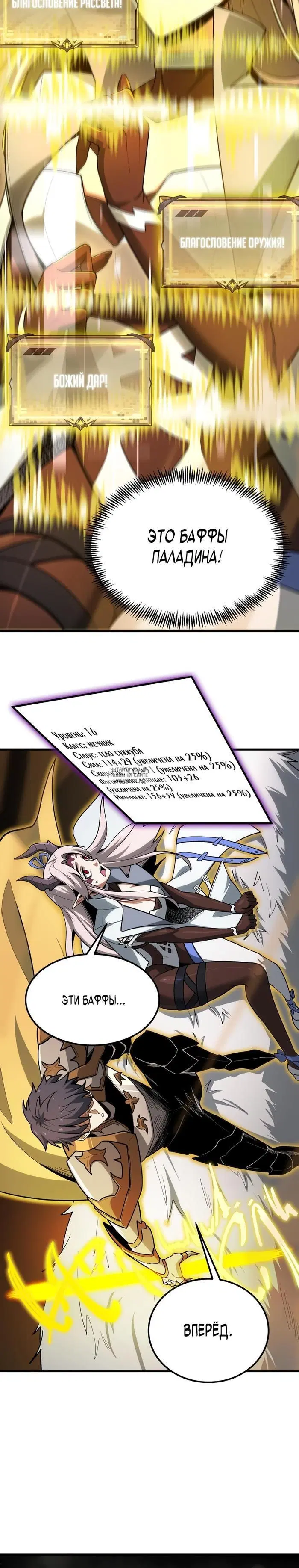 Page 10.000