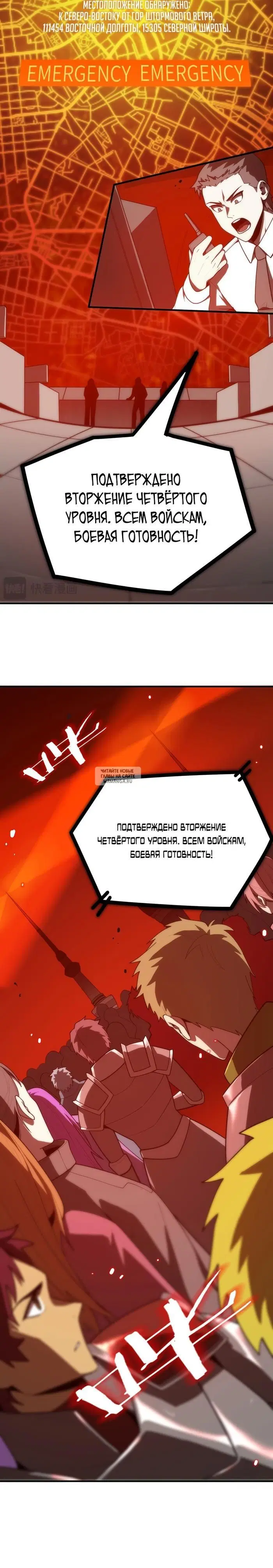 Page 10.000