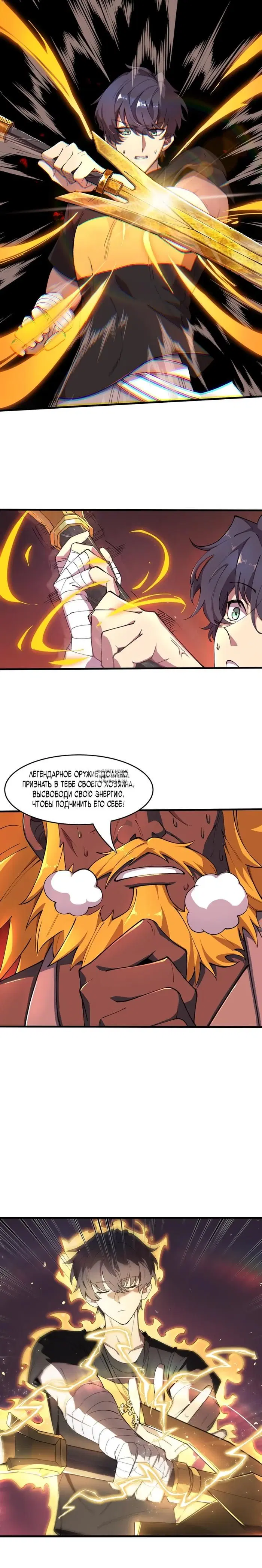 Page 10.000