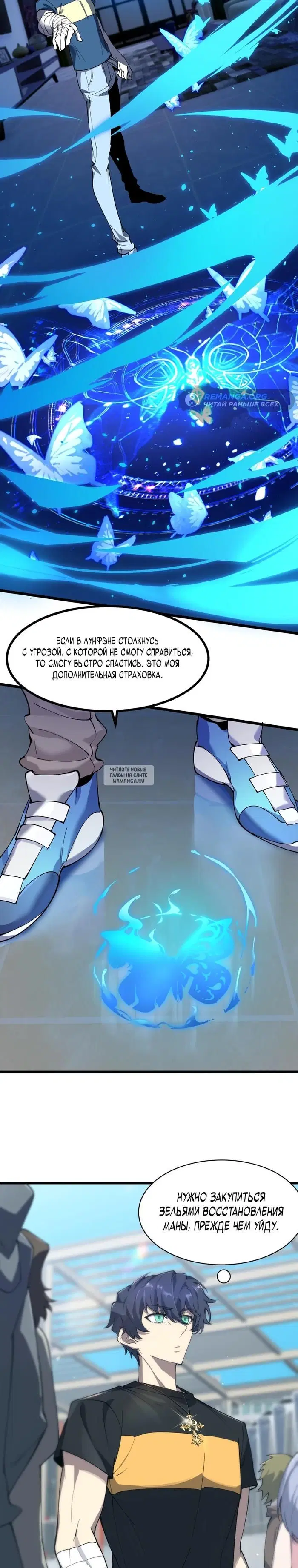 Page 10.000