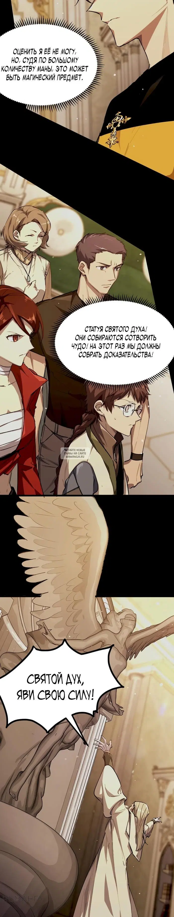 Page 10.000