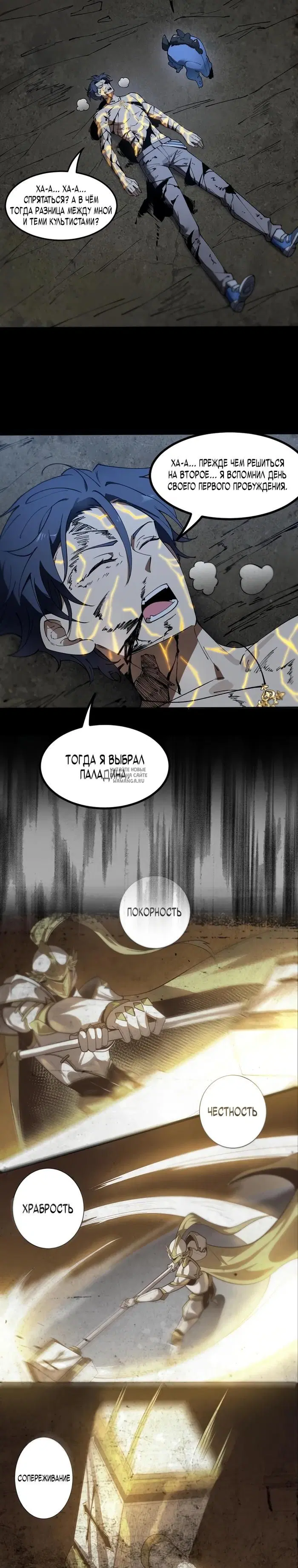 Page 10.000
