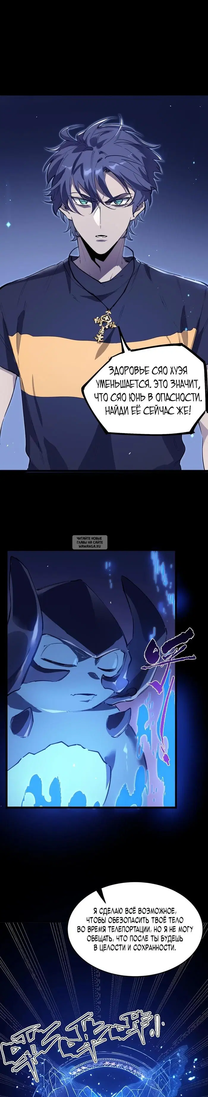Page 10.000