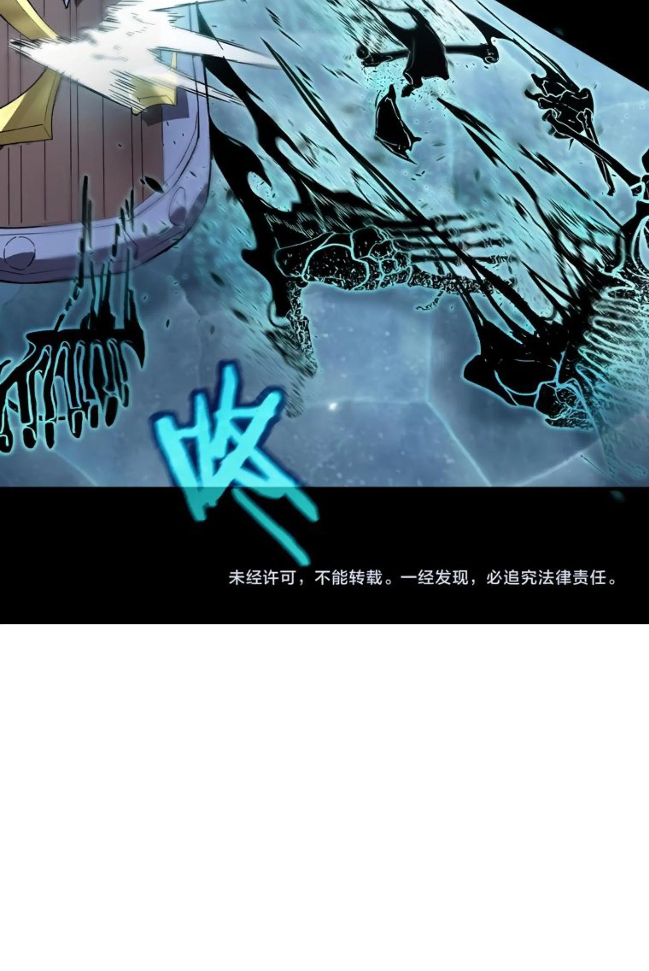 Page 10.002