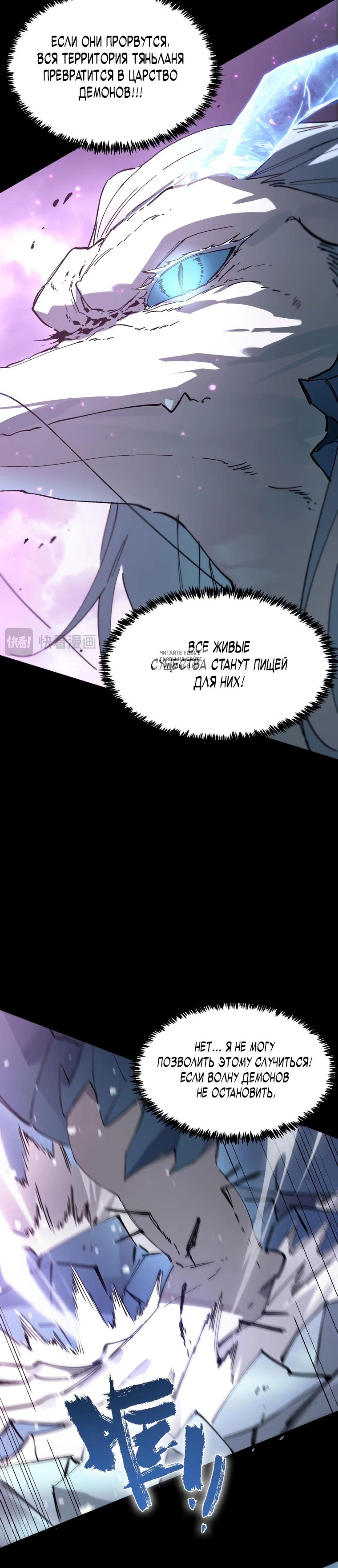 Page 10.001