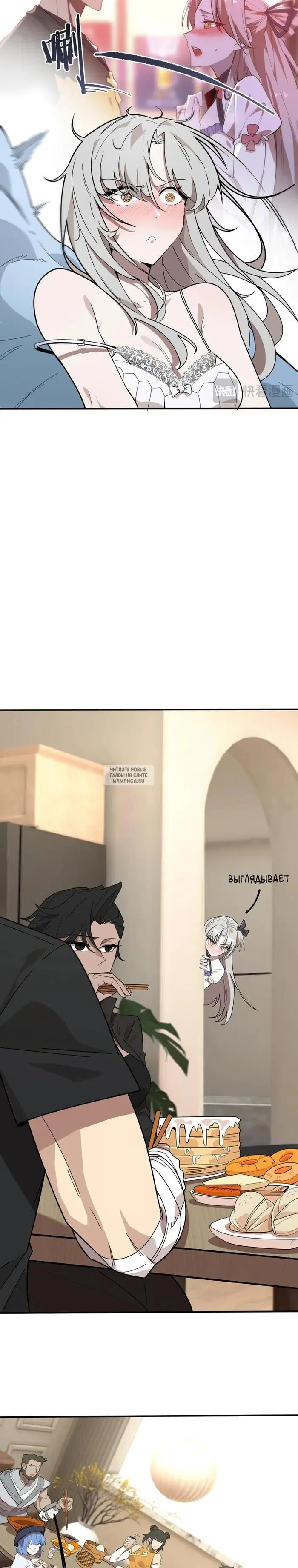 Page 10.000