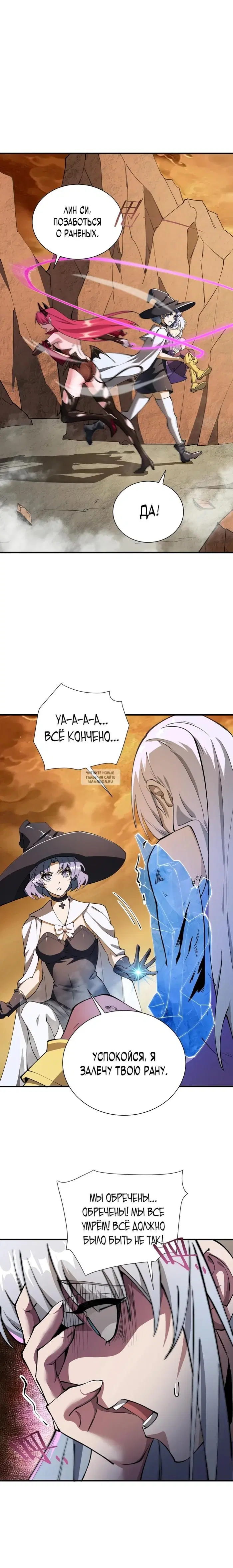 Page 10.000