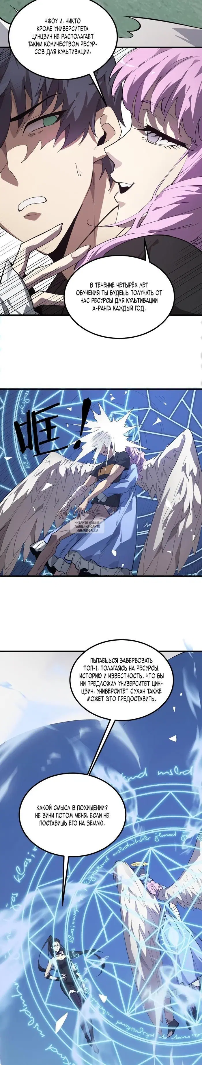Page 11.000