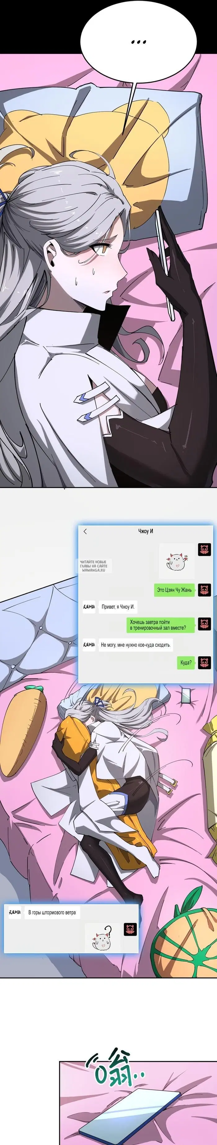 Page 11.000