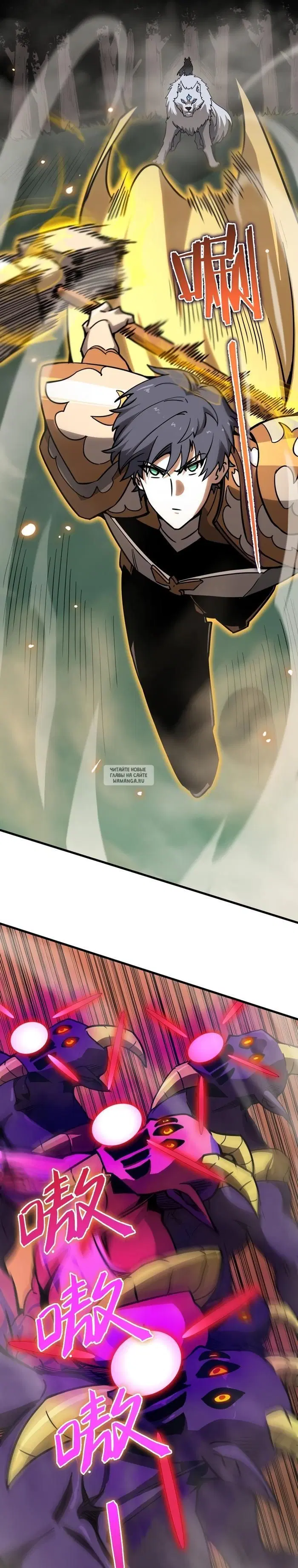 Page 11.000