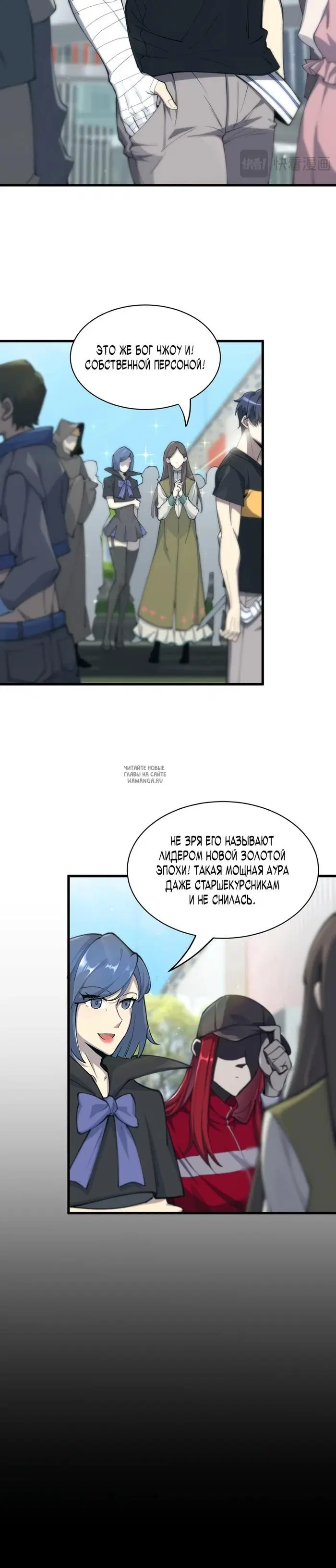 Page 11.000