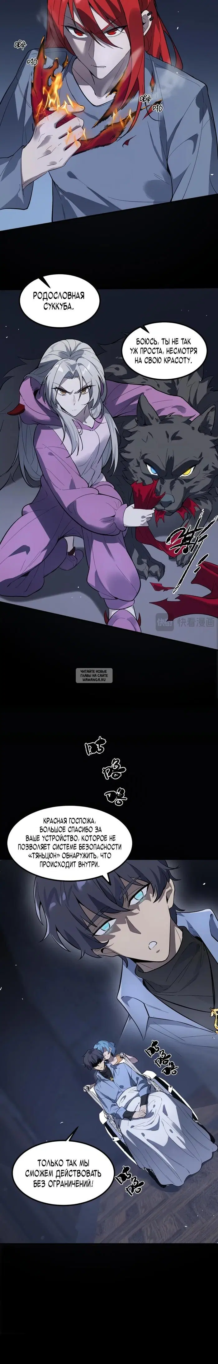 Page 11.000
