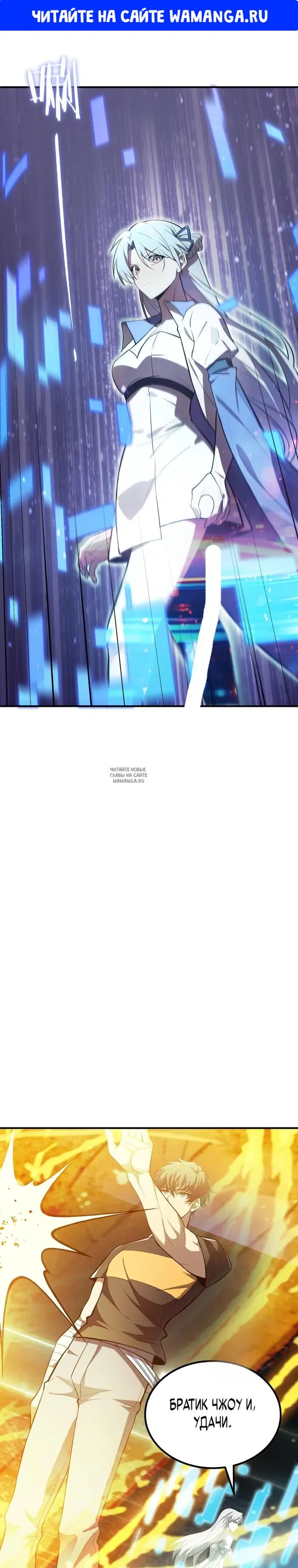 Page 1.000