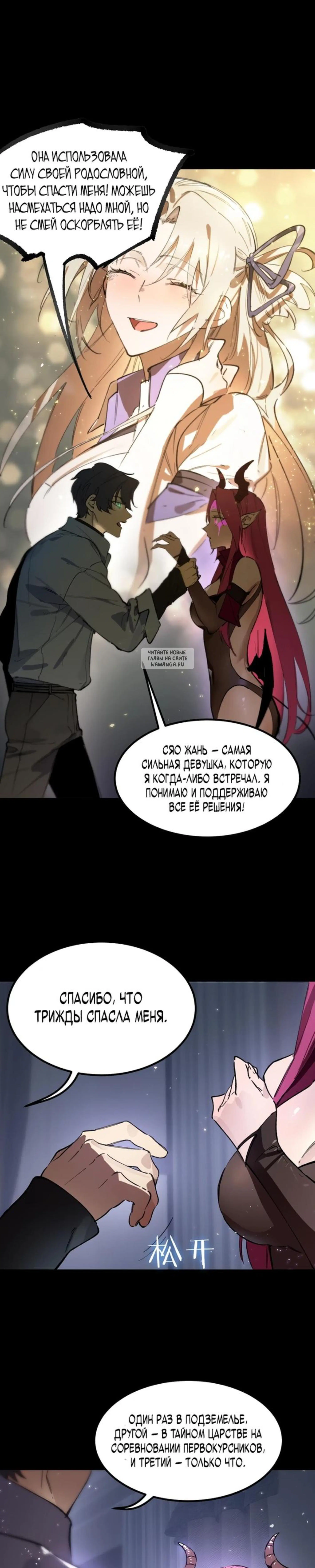 Page 1.001