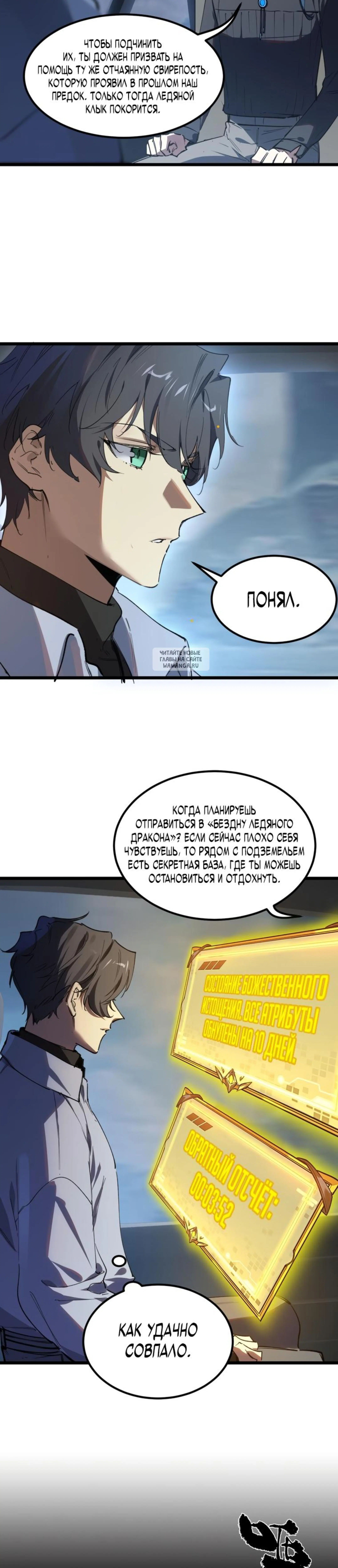 Page 1.001