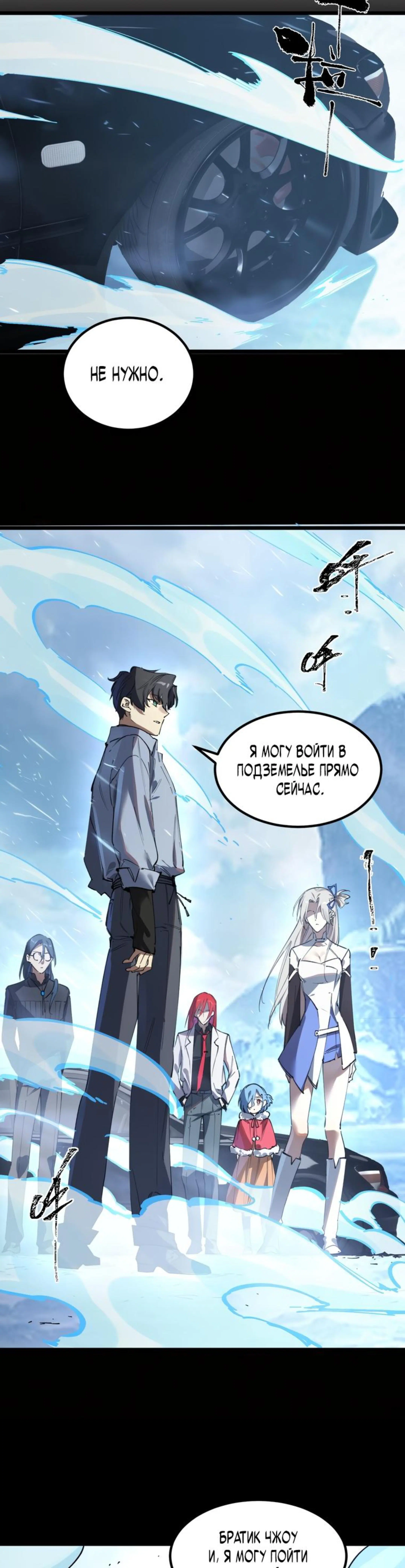 Page 1.002