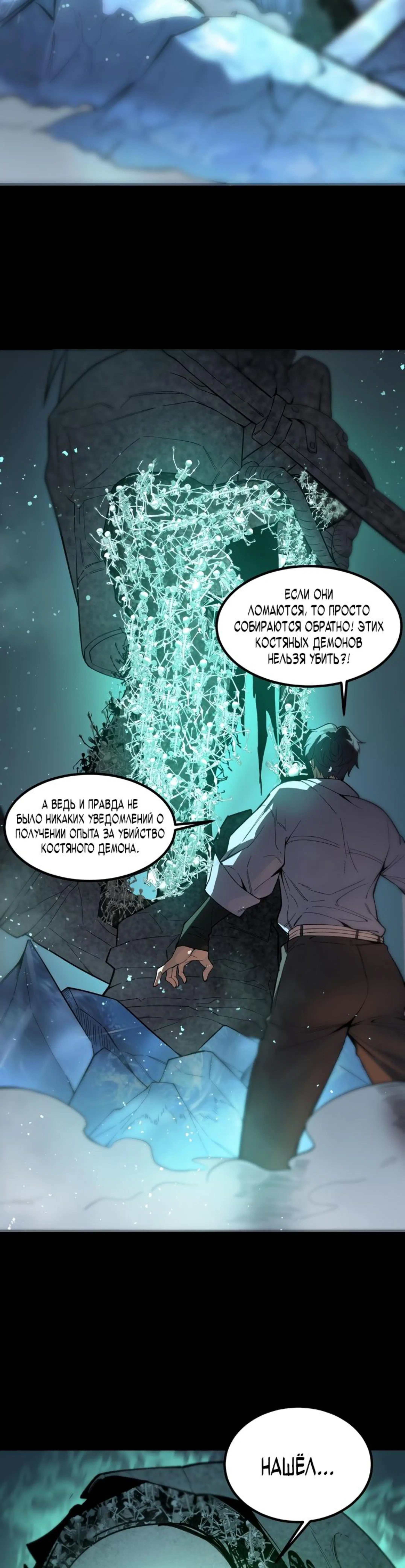 Page 1.002