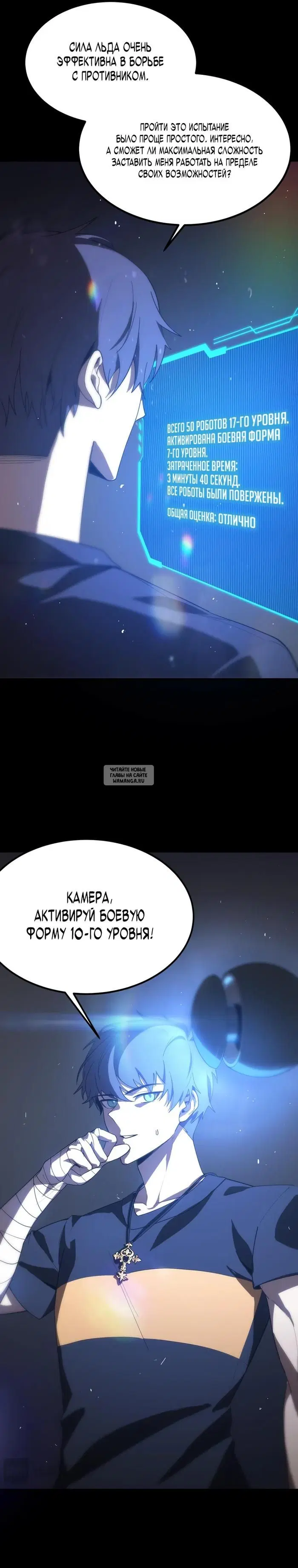 Page 12.000