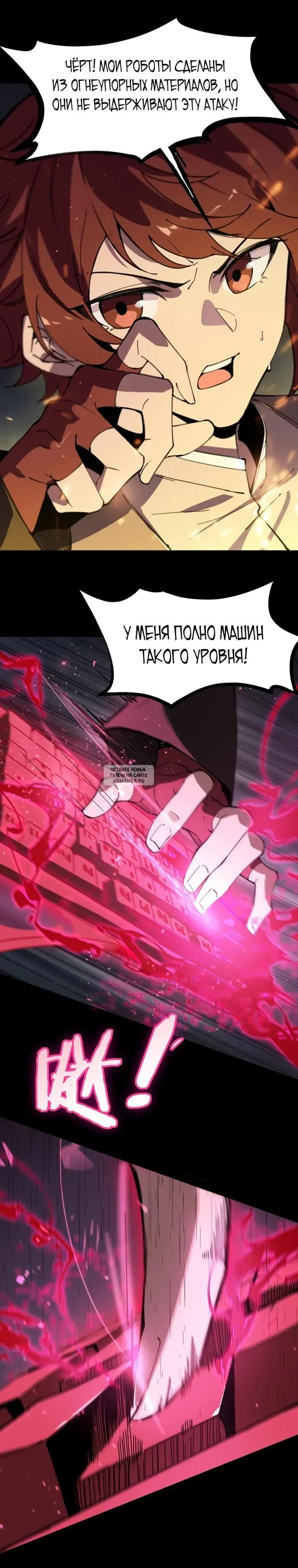 Page 12.000