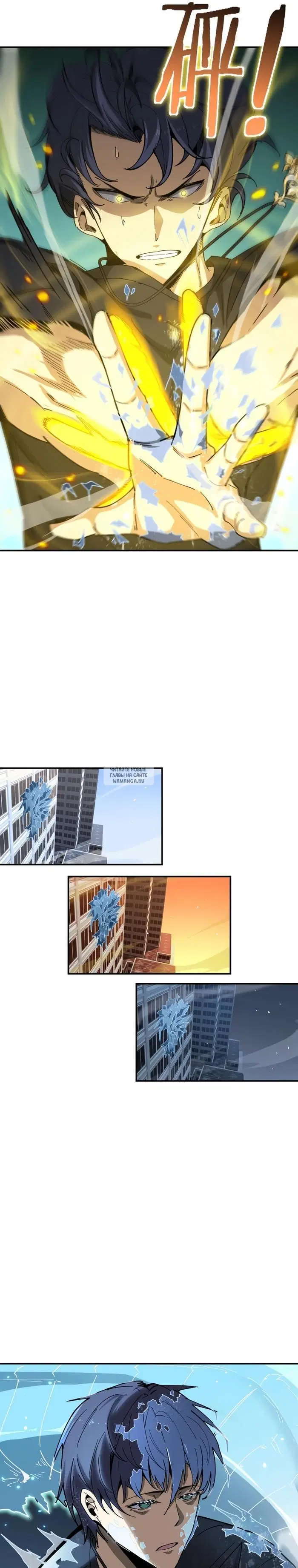Page 12.000