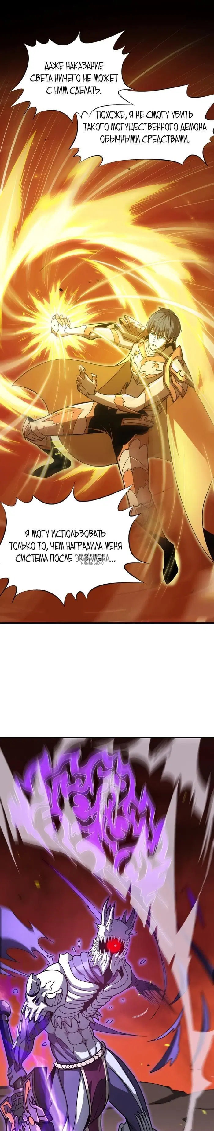 Page 12.000