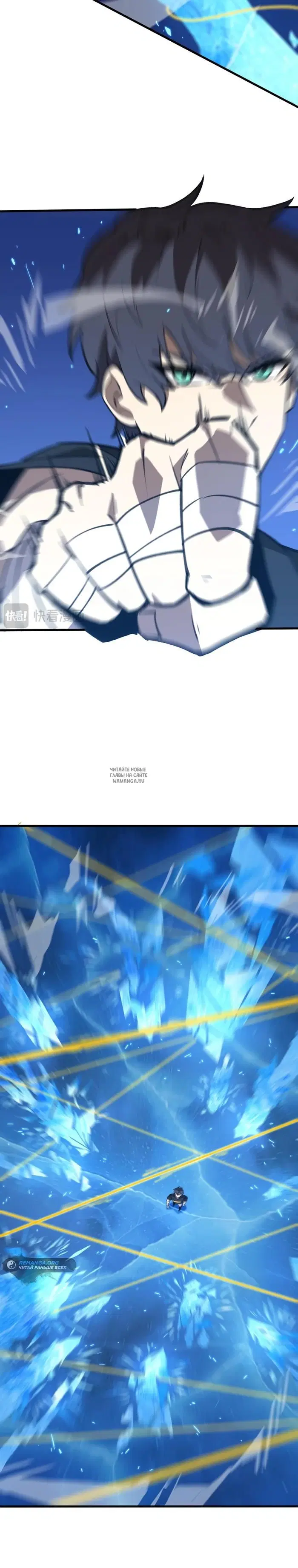 Page 12.000