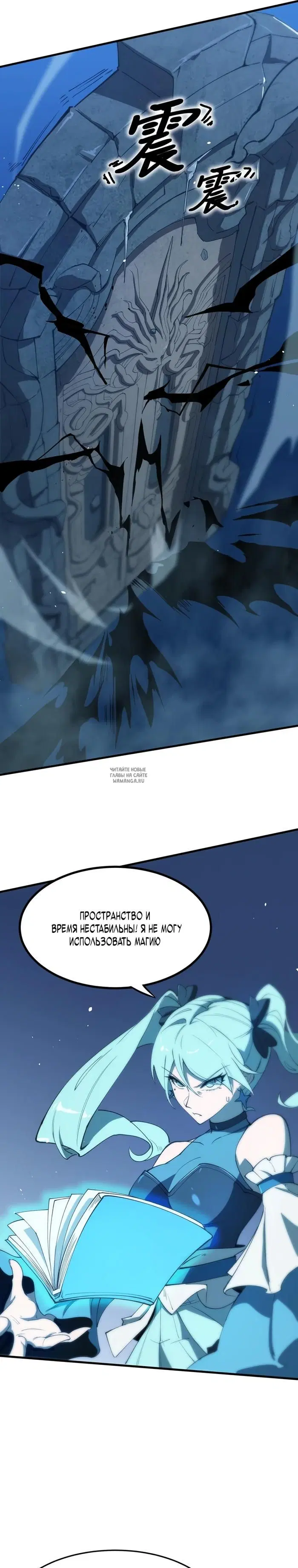Page 12.000