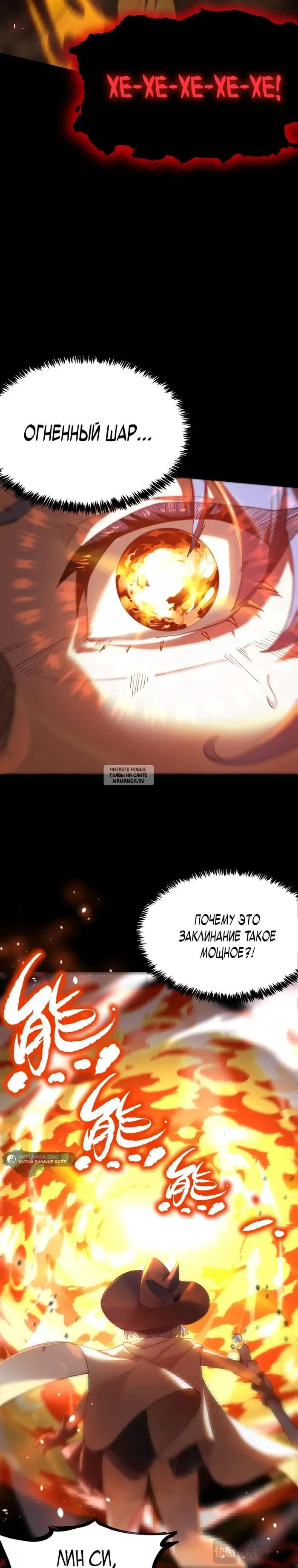 Page 13.000