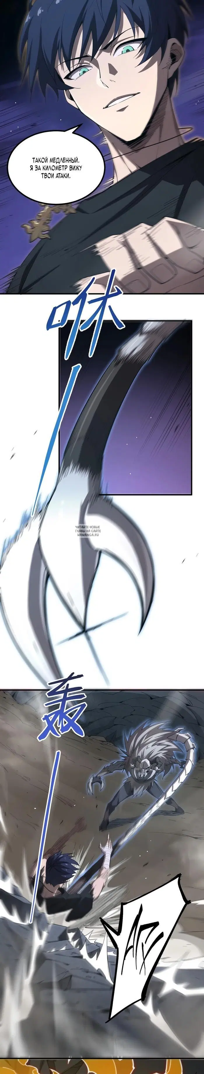 Page 13.000