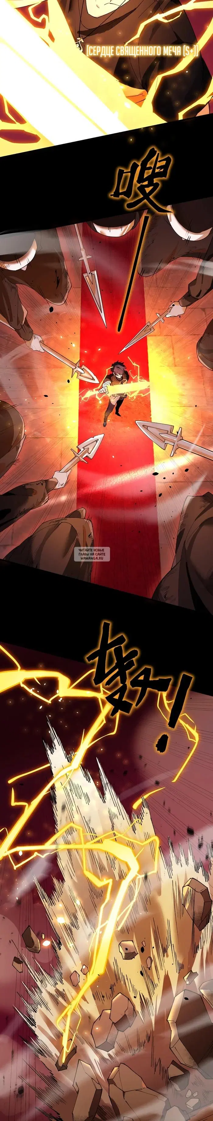 Page 13.000