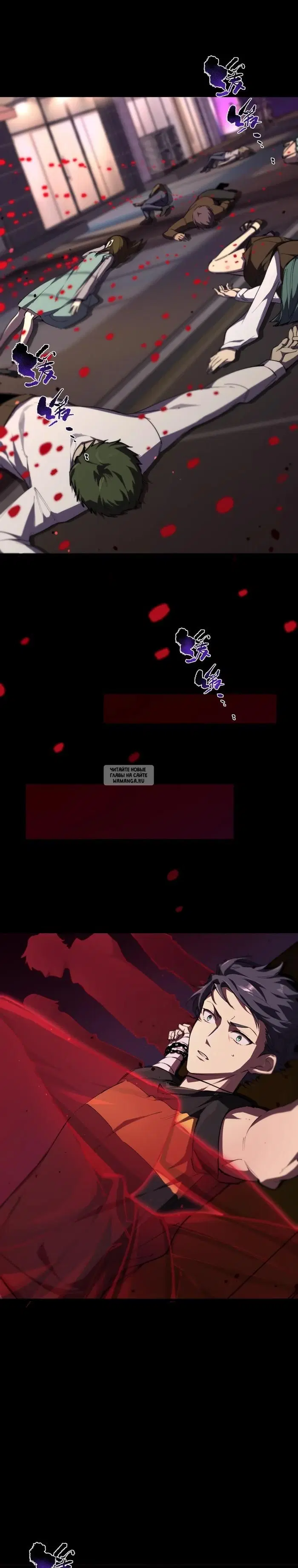 Page 13.000